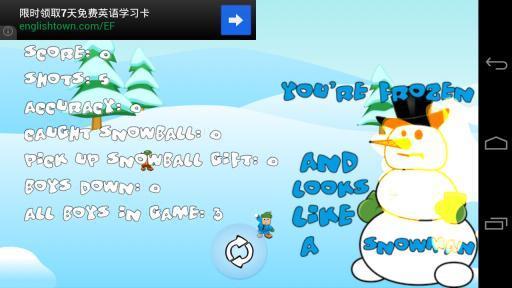 冬季打雪仗