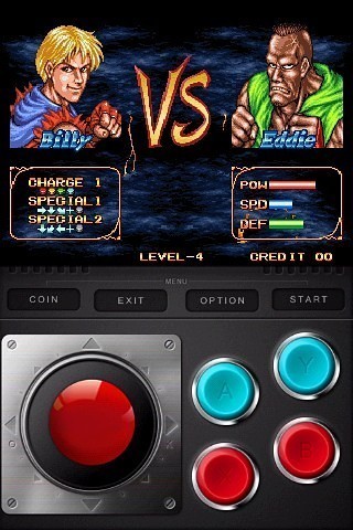 雙截龍
