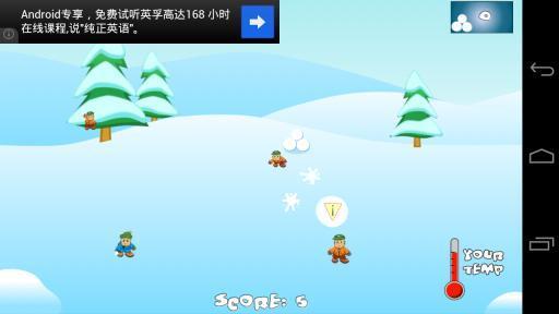 冬季打雪仗