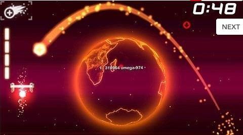 星球灌籃