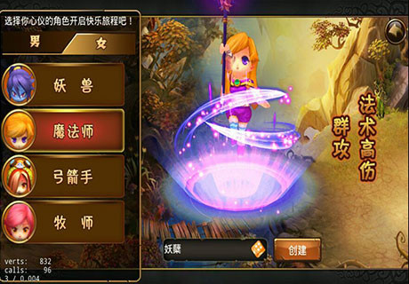 放過那獸獸