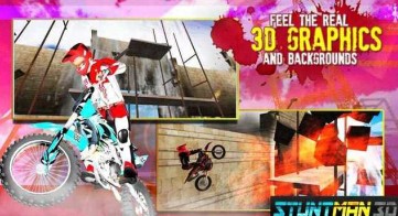 特技演員3D