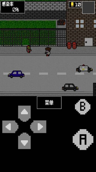 僵尸 中文漢化版