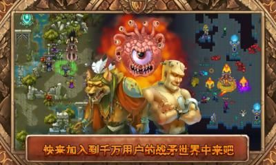戰(zhàn)矛