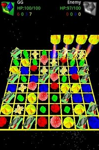 鉆石迷情3D版