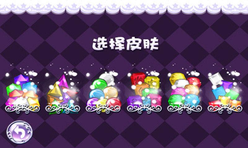 精品打豆豆