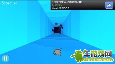 3D隧道
