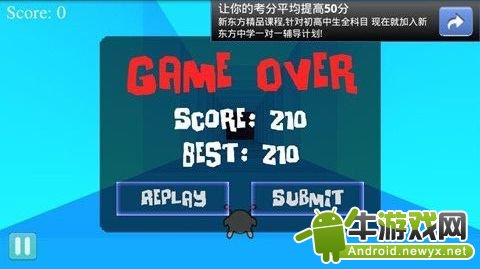 3D隧道