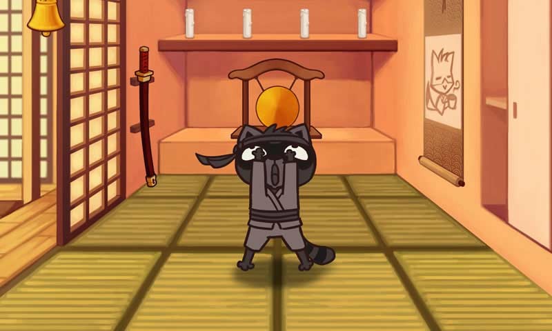 請安靜