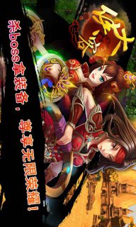 大俠客