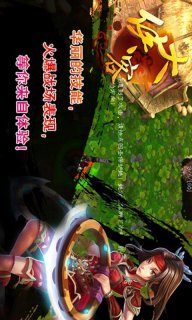大俠客
