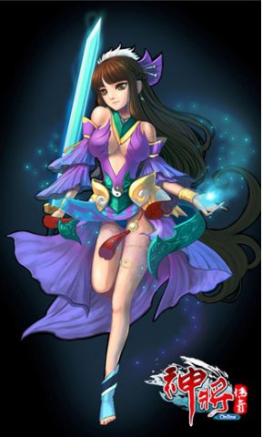 神將傳奇OL