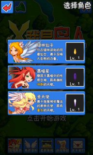 寵物聯(lián)盟