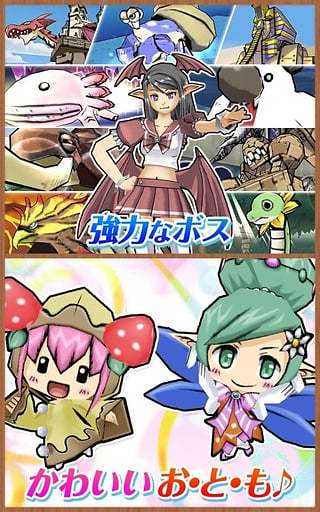 公主蓬特2