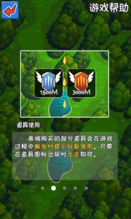 寵物聯(lián)盟