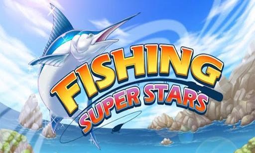 釣魚明星