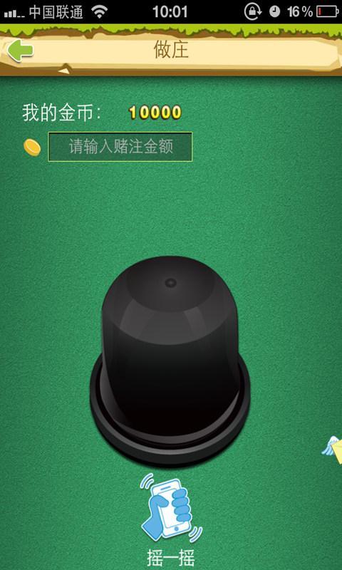 樂吧