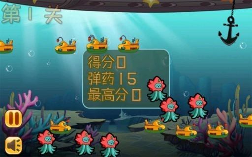 極限爆破