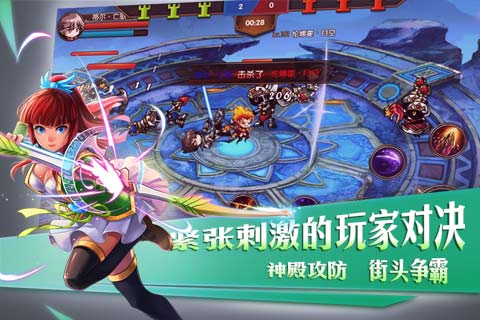 神界戰(zhàn)紀(jì)
