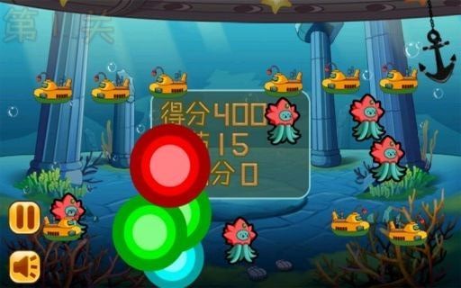 極限爆破