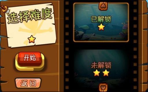 極限爆破