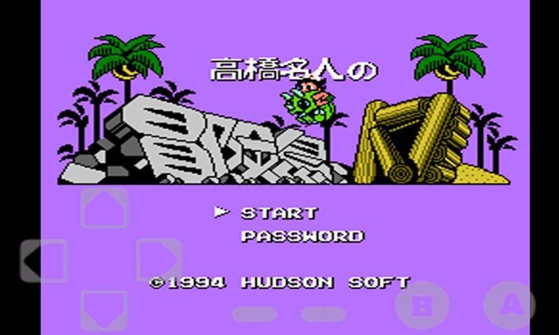 冒險島4代清晰智能版