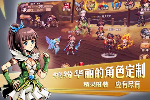 神界戰(zhàn)紀(jì)