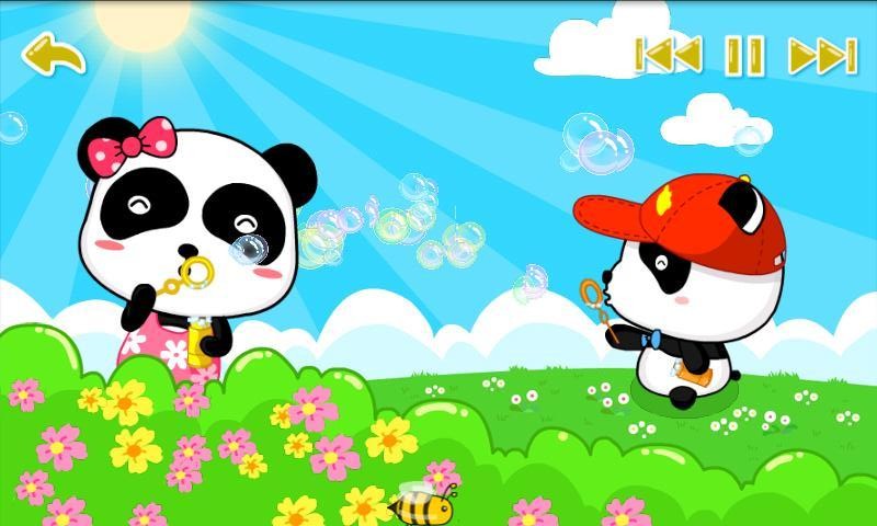 寶寶童謠2