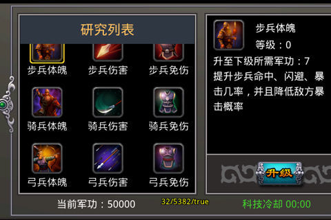 烈火西風(fēng)