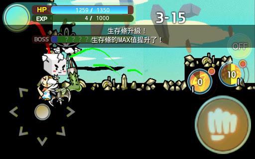 動(dòng)感超人 Super Action Hero