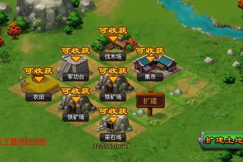 烈火西風(fēng)