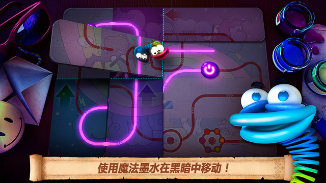 折疊世界