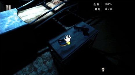 精神病院：東歐2 中文漢化版