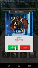 我們?nèi)晕粗滥翘焖廊サ挠抡叩拿?中文漢化版