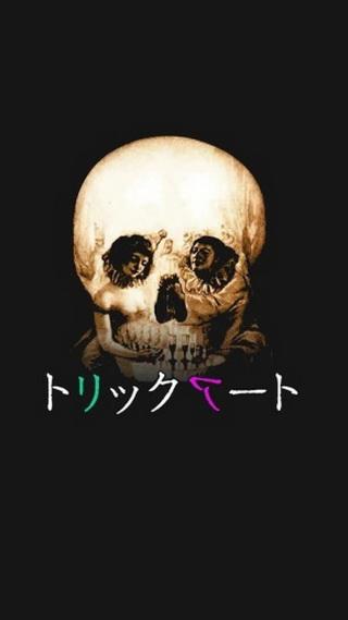 錯(cuò)覺視角
