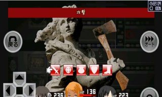 異常感染 中文漢化版