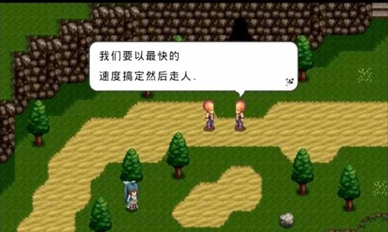 最后的愿望 中文漢化版