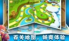 最后一發(fā)