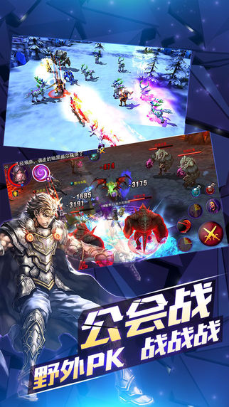 契約2游戲