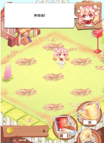 孵化美少女 中文漢化版