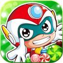 開(kāi)心寶貝愛(ài)消除