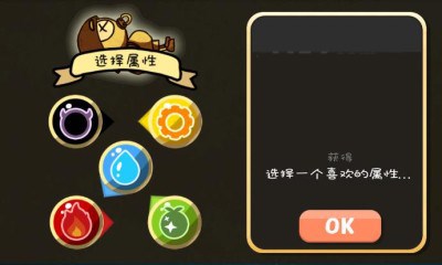 萌娃歷險(xiǎn)記