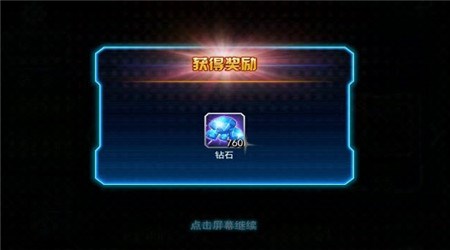 合金子彈