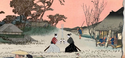 氣合共鳴