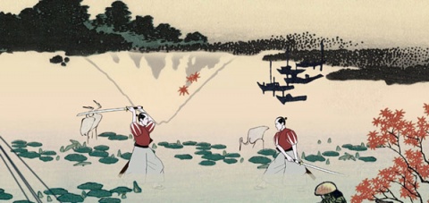 氣合共鳴