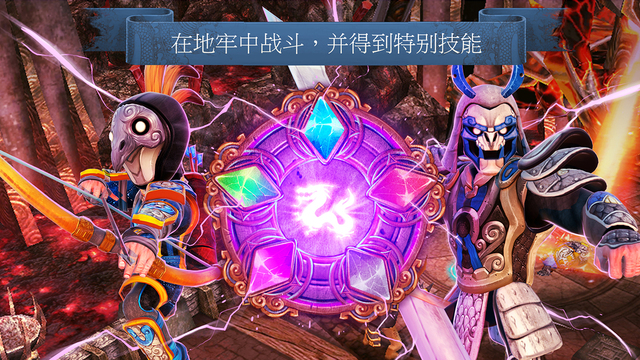 龍之忍者