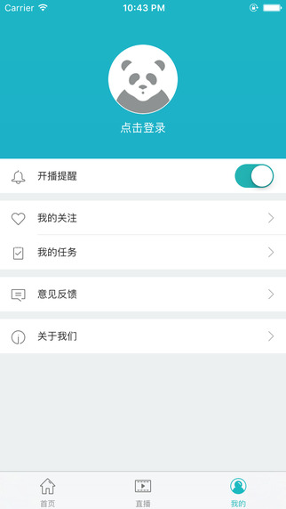 熊貓TV