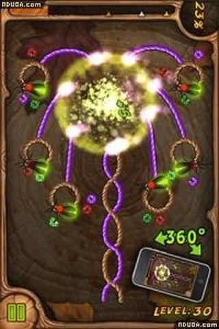 燒繩子 加強版