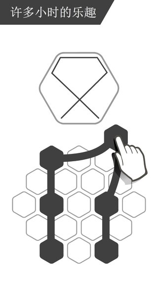抽象線條