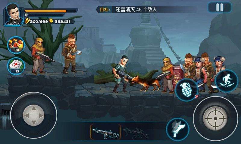 TF火線狂潮